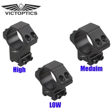 Victoptics 1 дюйм 25,4 мм кольцо с возможностью монтирования ласточкин хвост 11 мм крепление основания