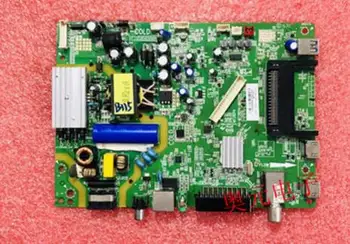 

ORIGINAL TCL MAINBOARD 40-MT31EPA-MAC2HG MATCH PANEL LVW320CSOT old motherboard