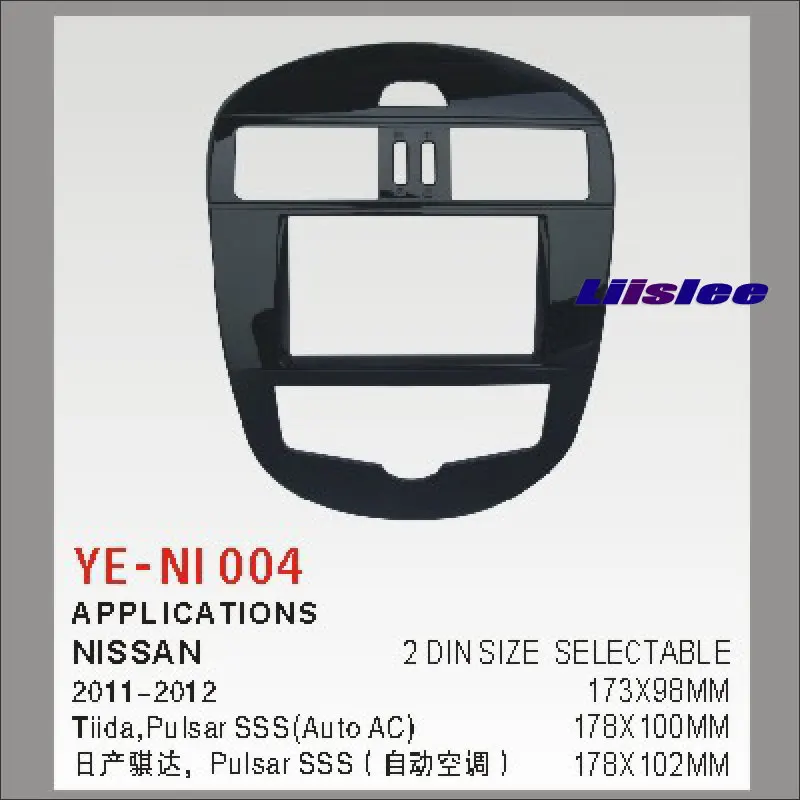 

2 DIN ABS Plastic Frame Radio Fascia For Nissan Tiida (Auto AC)2011~2012 Auto Stereo Interface Dash CD Trim Installation Kits