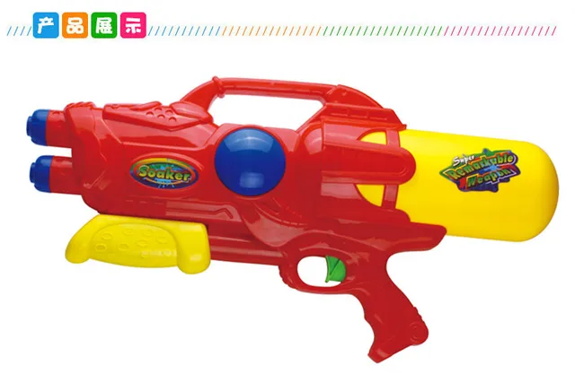Plastic Toys Water Gun Pistol Inflatable Pressure Outdoor Fun Plastic Toys Water Gun Pistol Inflatable Pressure Outdoor Fun Sports Summer Beach Shooting Nerf