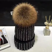 Съемные зимние теплые меховые вязаные шапки с помпонами, женские полосатые Стразы ручной работы, шапки Skullies с меховым помпоном 15 см