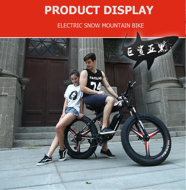 Flash Deal 26 Electric snow mountain bike 4.0 tire fit snow tires Powerful high speed motor drive Off-road lithium battery beach ebike ATV 16