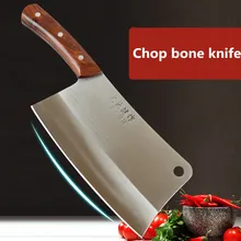 Free Shipping GTJ Forged Stainless Steel font b Kitchen b font Chop Bone font b Knife