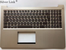 TR turkish backlight laptop Keyboard for ASUS UX51 UX51VZ keyboard Palmrest with C cover TR turkish backlight laptop Keyboard for ASUS UX51 UX51VZ keyboard Palmrest with C cover