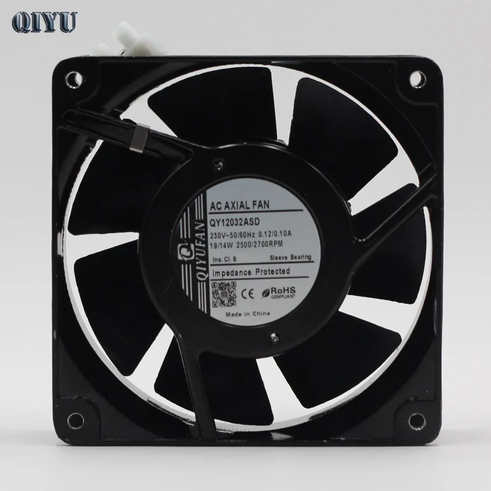

AC 220V/240V Axial fan 12038 Industrial fan 12cm ventilation cooling fan, inner rotor motor
