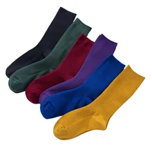 Осенние и зимние женские носки, японские однотонные Хлопковые женские носки, модные удобные теплые длинные носки без пятки