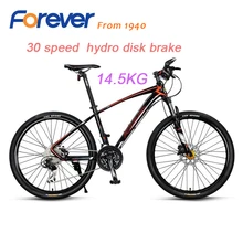 FOREVER high quality Mountain bike 30 speed aluminum alloy frame can be locked hydraulic brake bicycle R03 free shipping