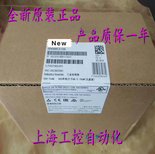 

100% Originla New 2 years warranty 6SL3210-5BB17-5UV1