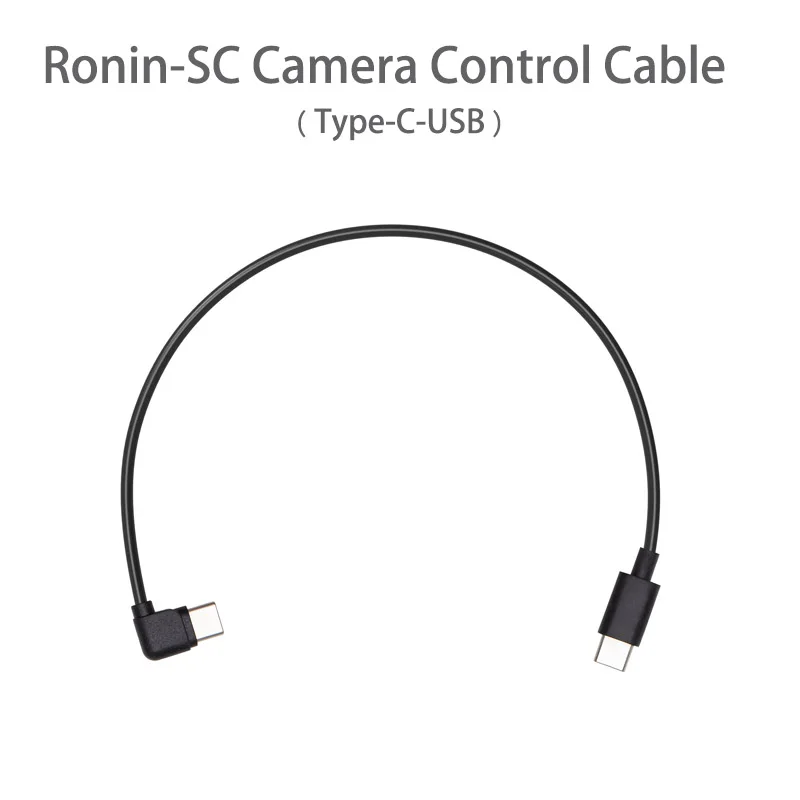 Кабель управления камерой DJI Ronin SC(Мульти/тип-c) для подключения камеры sony/Panasonic к порту управления камерой Ronin-S