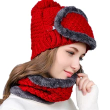 Женская зимняя шапка и маска, хлопок, унисекс, зимняя шапка, шарф, маска, одноцветная шапка и шарф, набор для женщин и мужчин, комплект из 3 предметов, вязаная шапка