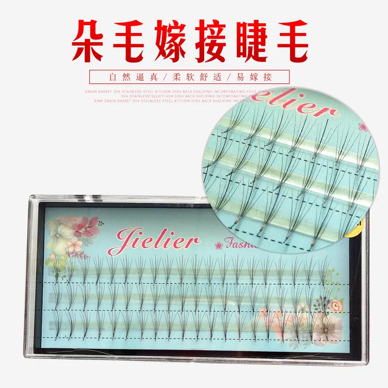 1 Case All Size eyelash extensions 5D mink black fake false eyelashes curl natural eye Grafting 3