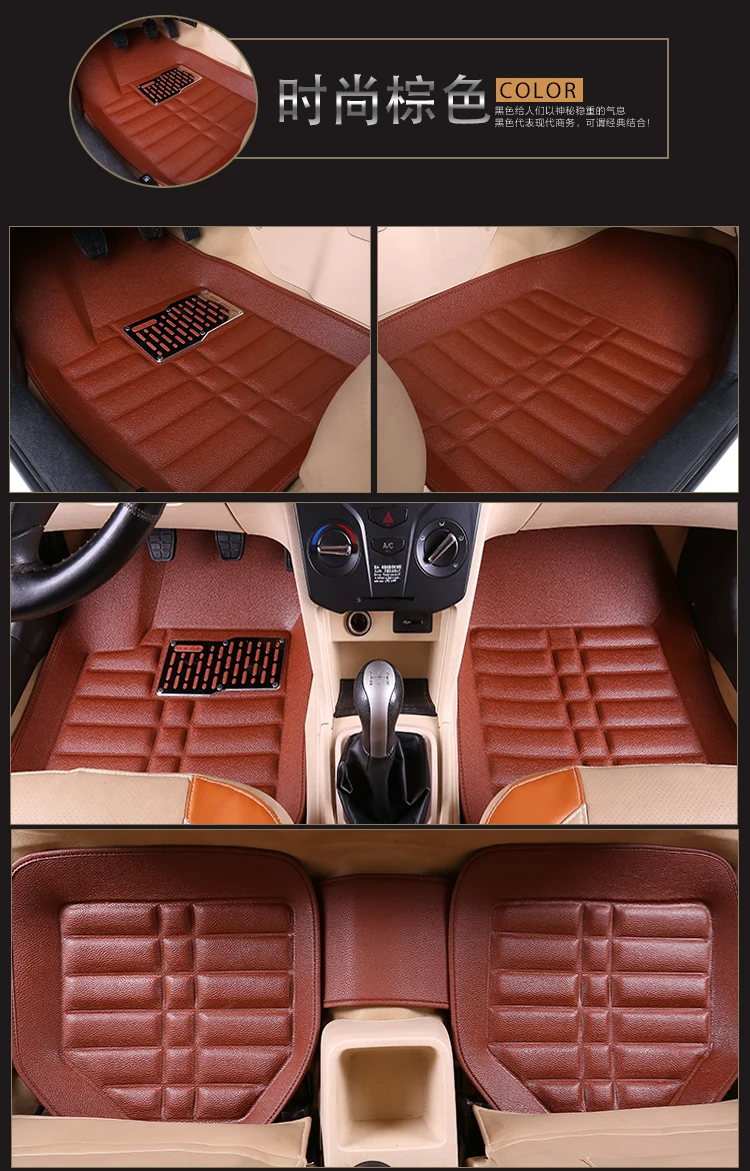 car floor mat carpet rug ground mats accessories for alfa romeo 147 156 159 166 giulia giulietta mito stelvio,mg 6 mg3