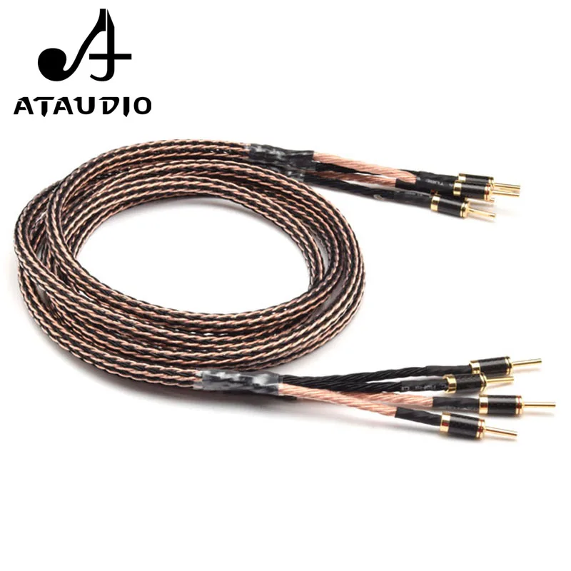 Кабель ATAUDIO Hifi для колонок высокой чистоты провод OCC с разъемом типа банан из