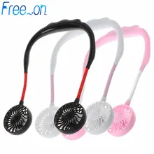 Летние свободные руки ленивый шейный ремешок висящий USB Перезаряжаемый спортивный двойной вентилятор мини-вентилятор портативный 3 скорости большая батарея