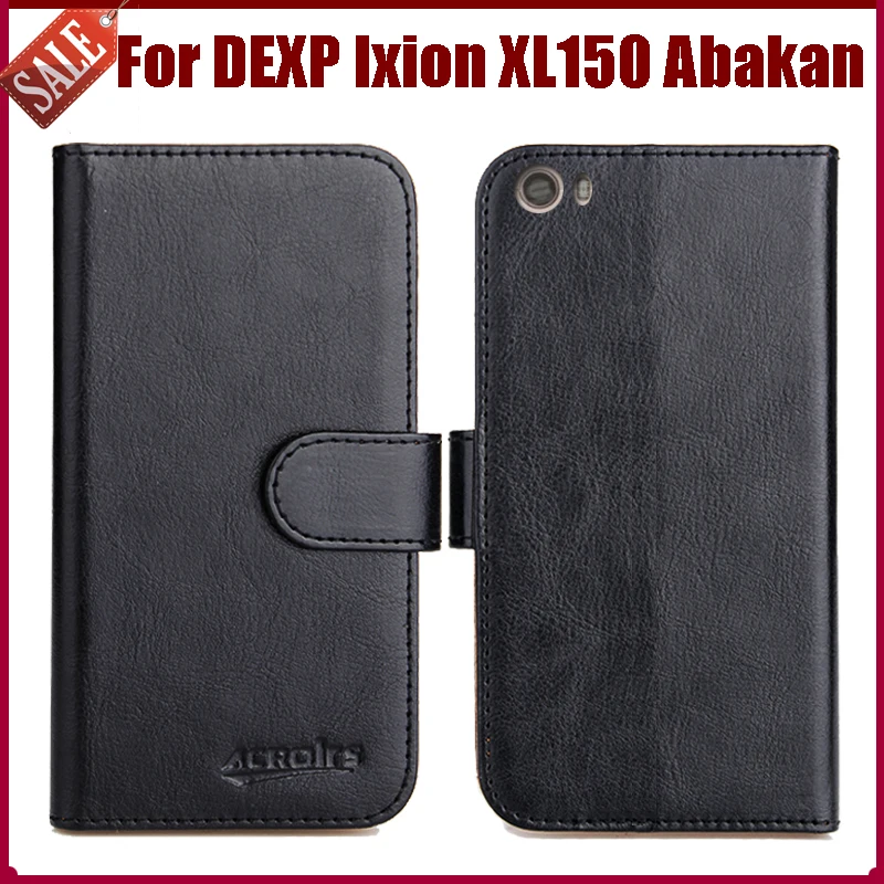 Горячая распродажа! DEXP Ixion XL150 Abakan чехол Новое поступление 6 цветов высокое