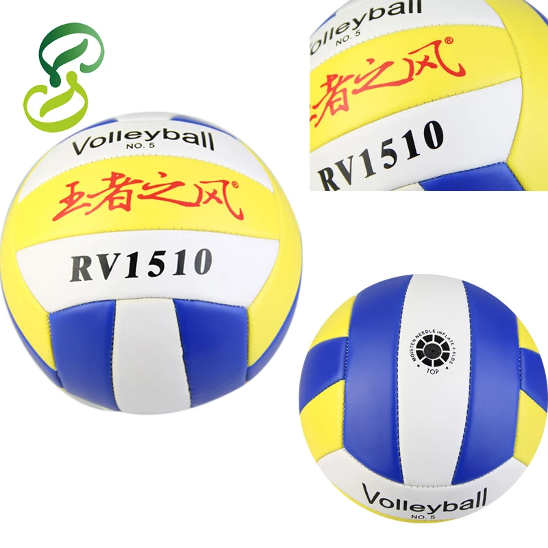 Indoor Training Ball PU Volleyball Wearable Resistance To Deformation