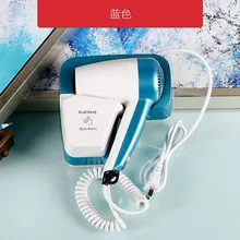 Хорошие волосы Сушилки ванной отеля, бытовой фен, настенный Электрический сушилка