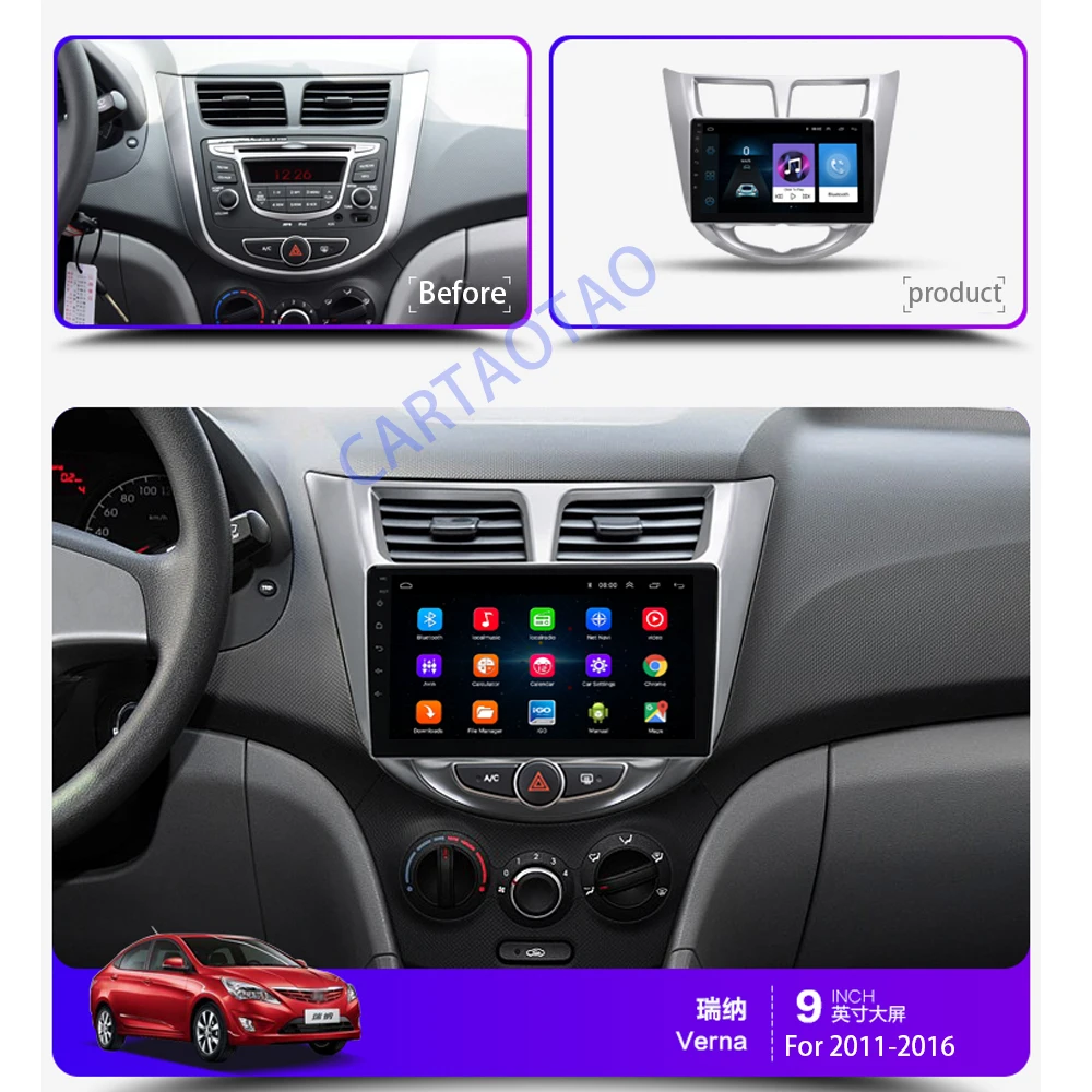 9 ''2 din Android 8,1 автомобильный dvd-плеер для современного Solaris accent Verna 2011- радио рекордер Gps wifi usb DAB+ аудио