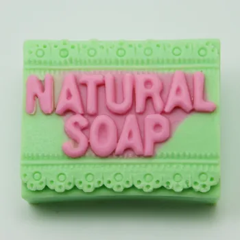 

Natural soap mold silica gel Square art craft mould DIY handmade soap silicone mold
