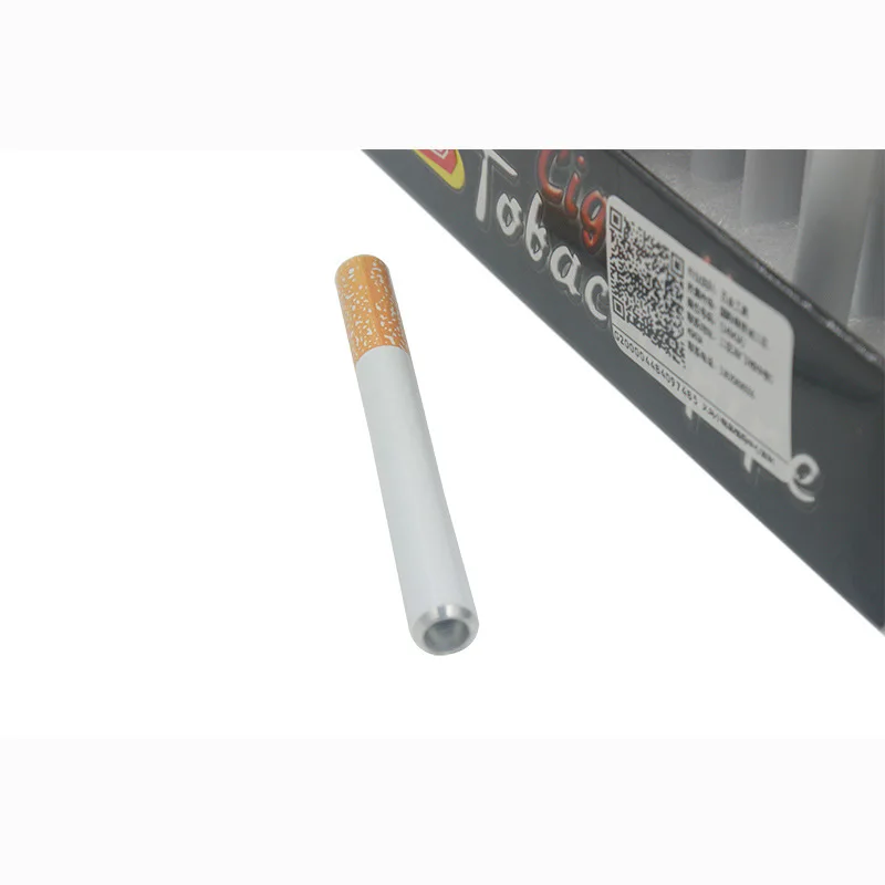 PIPE (3)
