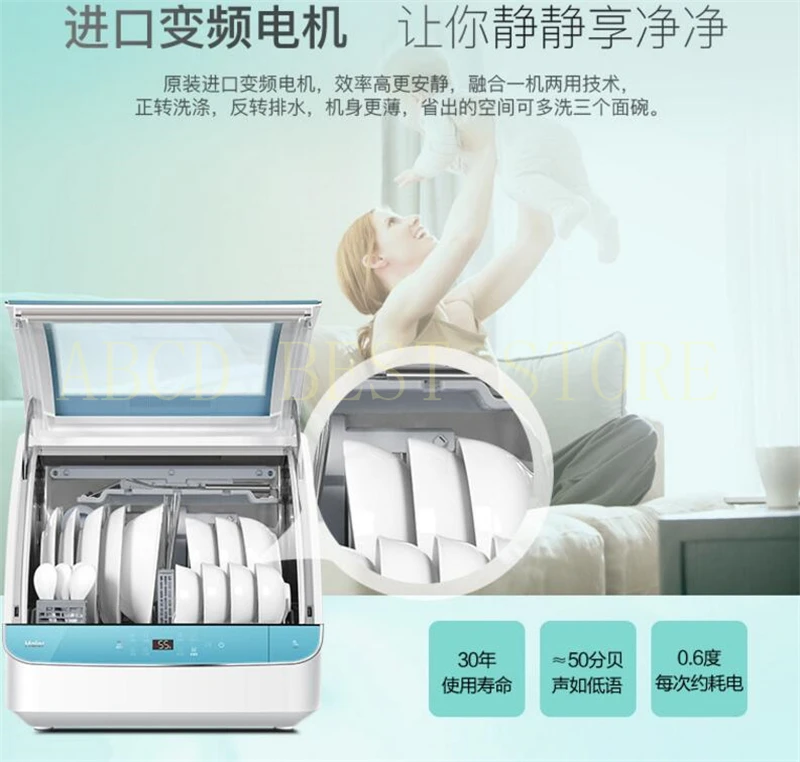 QQ20180123151646