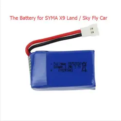 2 шт. высокое качество 3,7 В 600 мАч Батарея для x9 RC Land/Sky fly автомобиля drone батарея вертолетная запасных частей