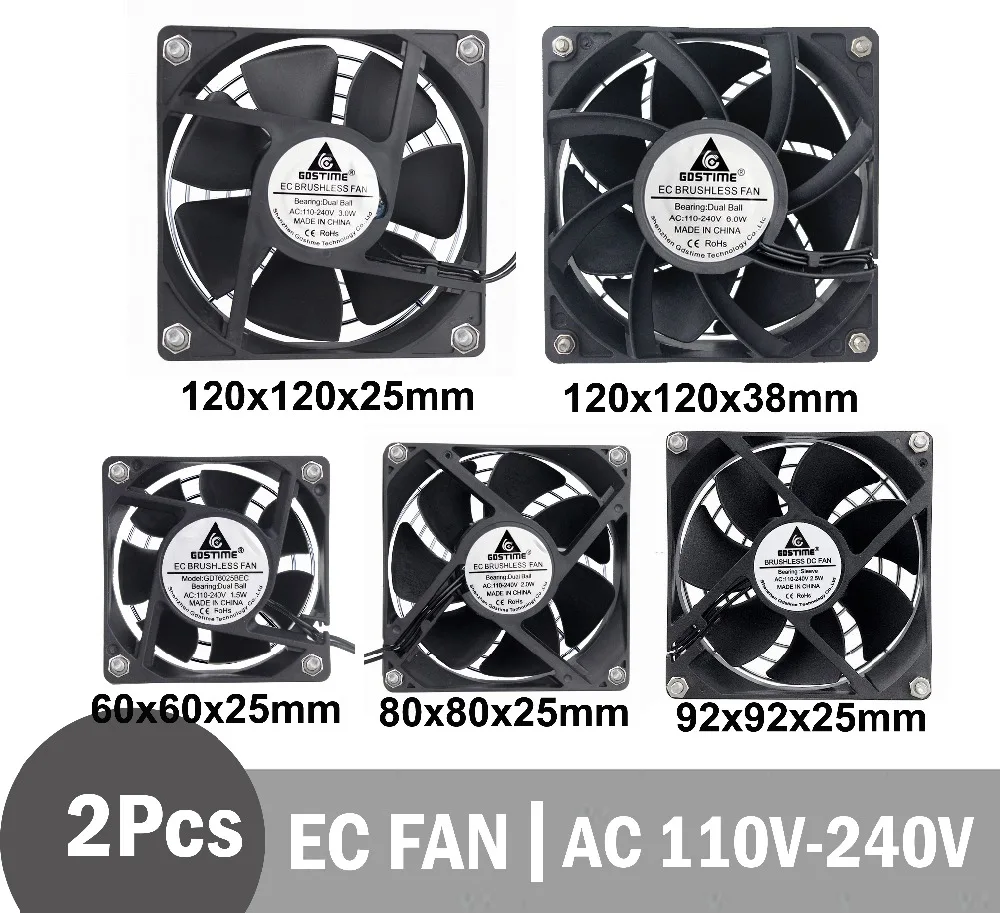 110V 120V 220V 240V 80mm 80x80x25mm Ball Computer Cooling Fan With Grill Screws
