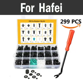

299pcs Car Hole Push Retainer Kit 18 Sizes Push Pin Rivets Rivets For Hafei Brio Princip Saibao Sigma Simbo Screws Kit