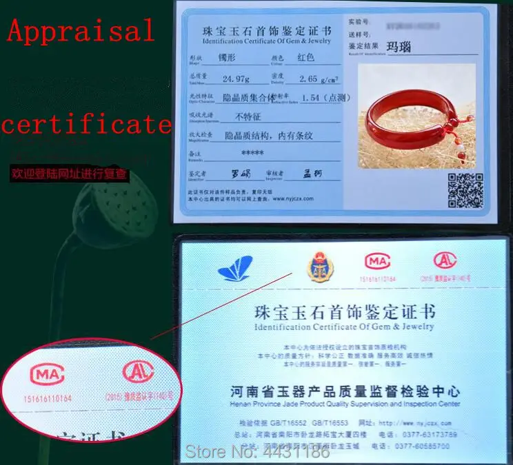 9.jpg.crdownload