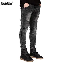 BOLUBAO, новинка, мужские джинсы, подиум, тонкий, велосипедист-гонщик, джинсы, модные, хип-хоп, обтягивающие, джинсы для мужчин, деним, джоггеры, джинсы