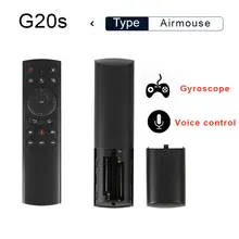 Air Мышь G20 голос дистанционного Управление 2,4G Беспроводной Air Мышь mi crophone Gyrosconpe обучения для Android tv box Max X96 mi Прохладный