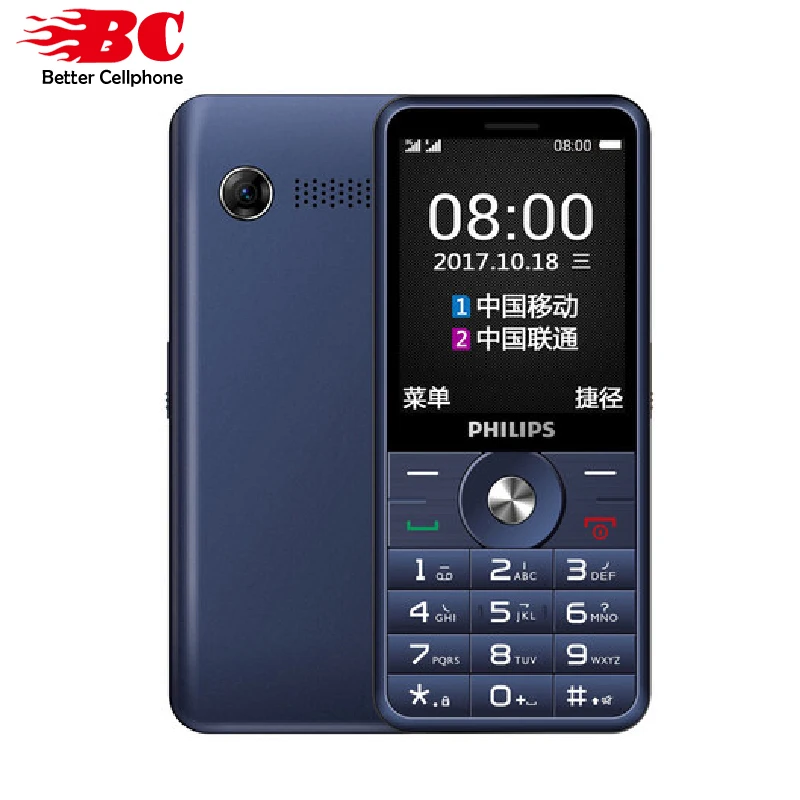 Оригинальный светодиодный фонарик Philips E183A 2 4 дюйма GSM2G 1450 мАч две Sim карты 240x320P FM