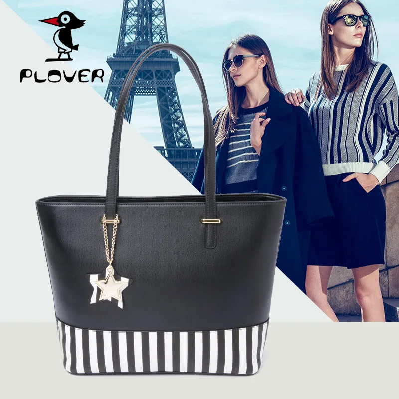 

PLOVER Women Bag Designer Striped Women Leather Handbags High Quality Casual Tote Briefcase New 2017 Ladies Totes Bag Satchels