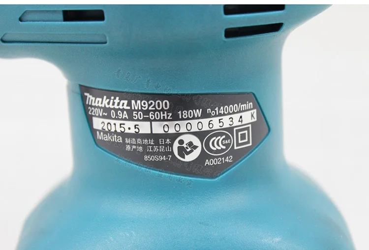 Япония Makita M9200B/01B деревообрабатывающий наждачный станок M9202B полировальный шлифовальный станок M9203B