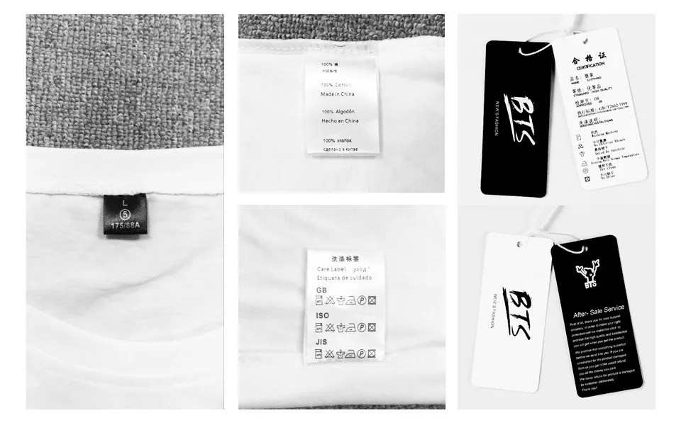PUTONG Tshirt