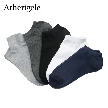 

Arherigele 3pair Summer Women's Socks Short Female Solid Color Cotton Blends Socks for Lady Girls Low Cut Ankle Socks Chaussette