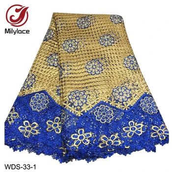 

Milylace latest Nigerian Guipure lace fabric patch-work flower embroidery lace fabric with shiny stones for women dresses WDS-33