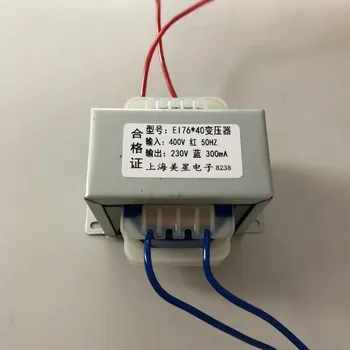 

EI76*40 single phase isolation transformer 400V variable 230V 300mA injection molding machine transformer 80W self coupling