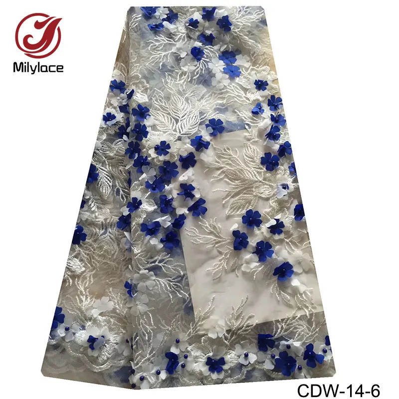 CDW-14-6