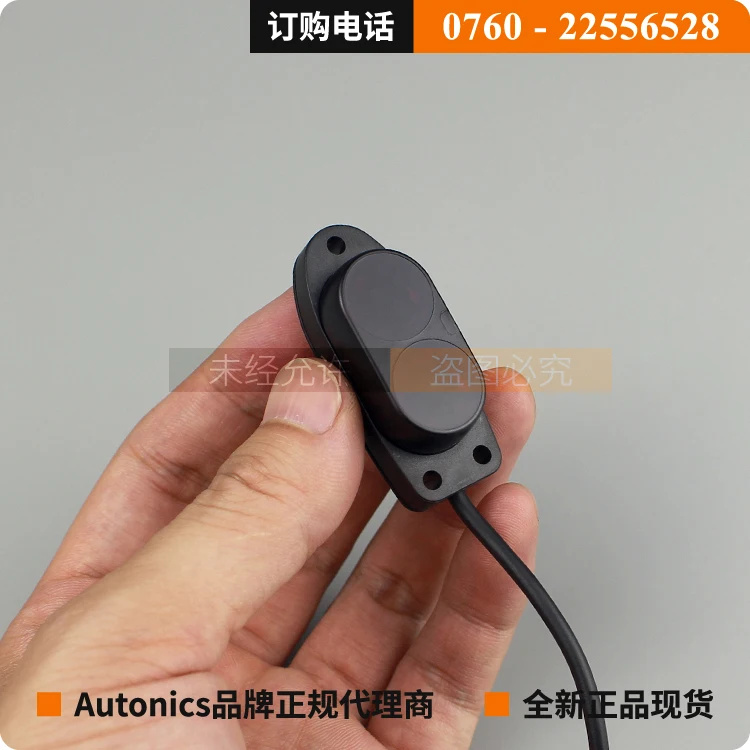 

original authentic Autonics photoelectric sensor BA2M-DDT diffuse reflection type detection distance 2 meters