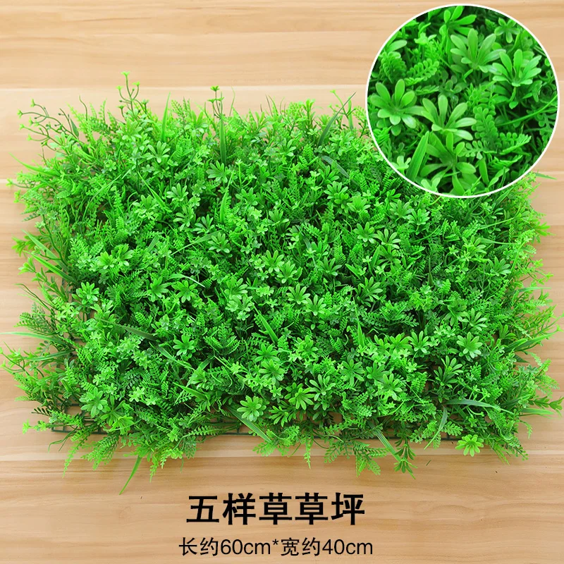 40x60 см яркая трава коврик зеленый искусственный газон растение стены ...