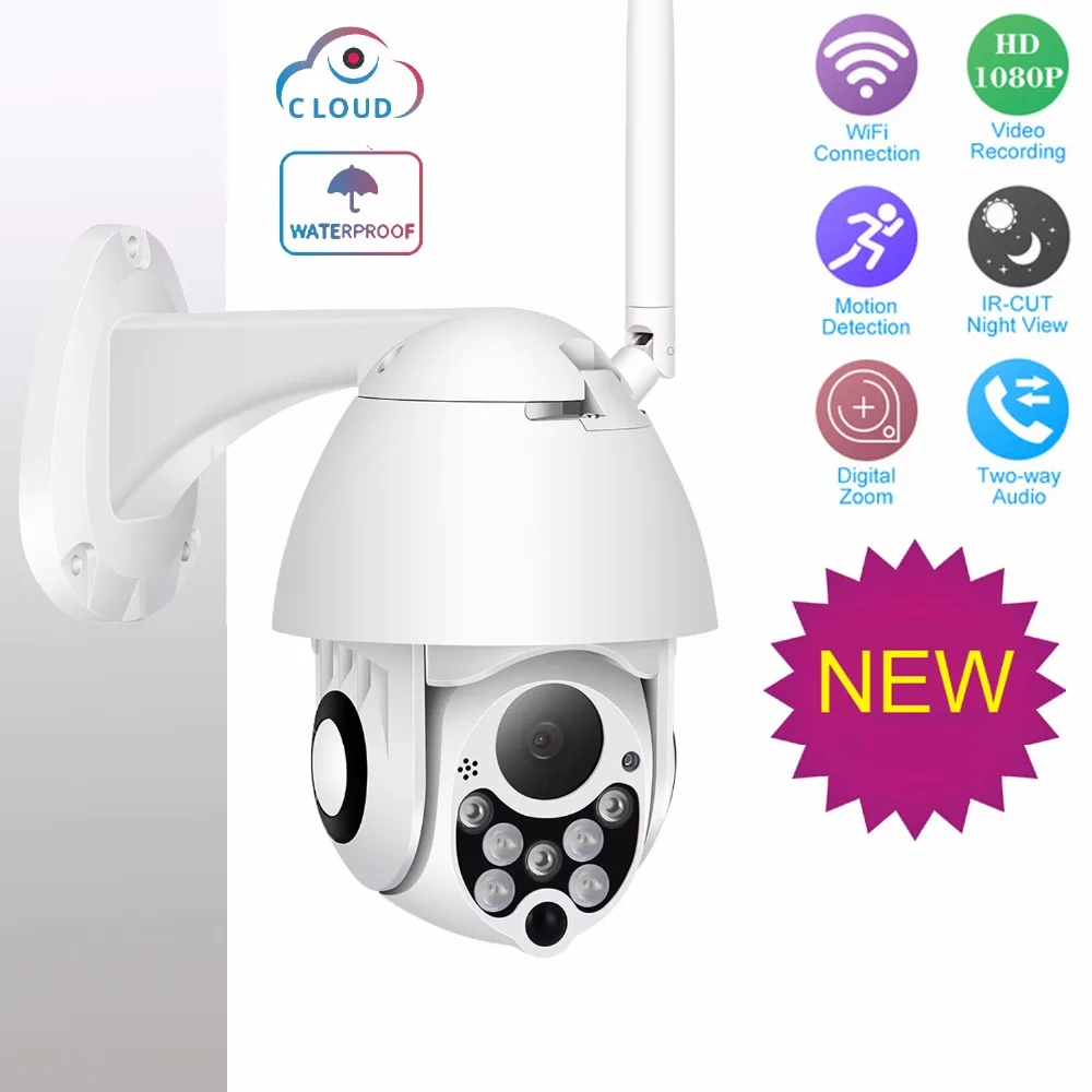 IP Камера Открытый HD 1080 P Скорость купол Беспроводной Wi-Fi CCTV Камера Wi-Fi ptz ip66 поворотный безопасности наблюдение Камара PTZ снаружи