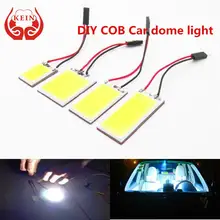 KEIN (R) W5W T10 C3W C5W C10W BA9S LED COB car interior lighting source high board car modified reading lamp car dome light