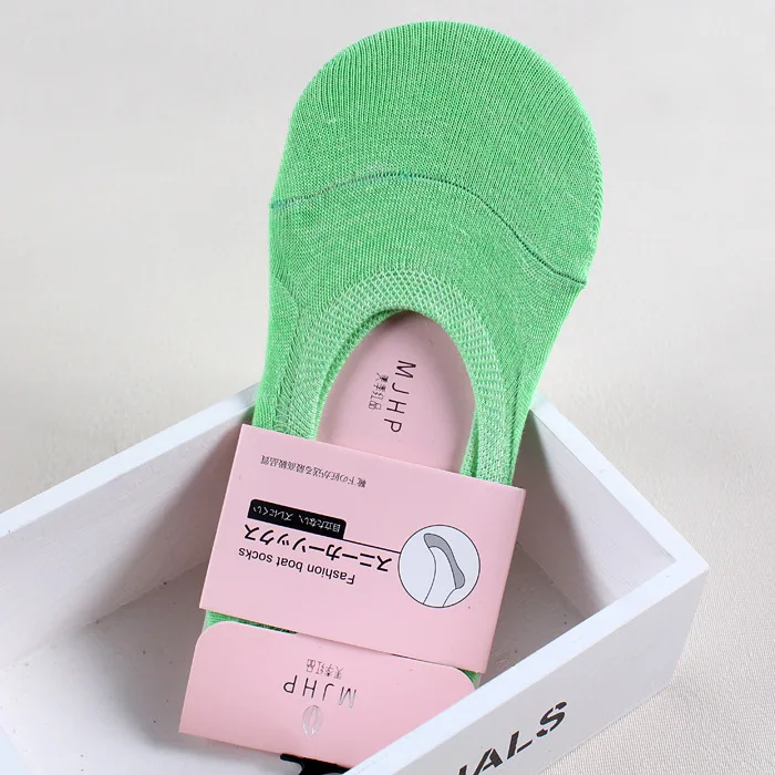 4702511881_1587302200