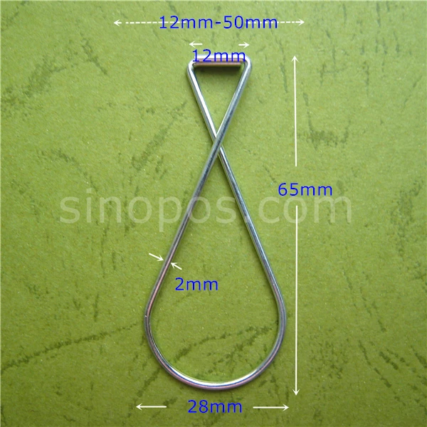 sinopos0600_20170804_015b