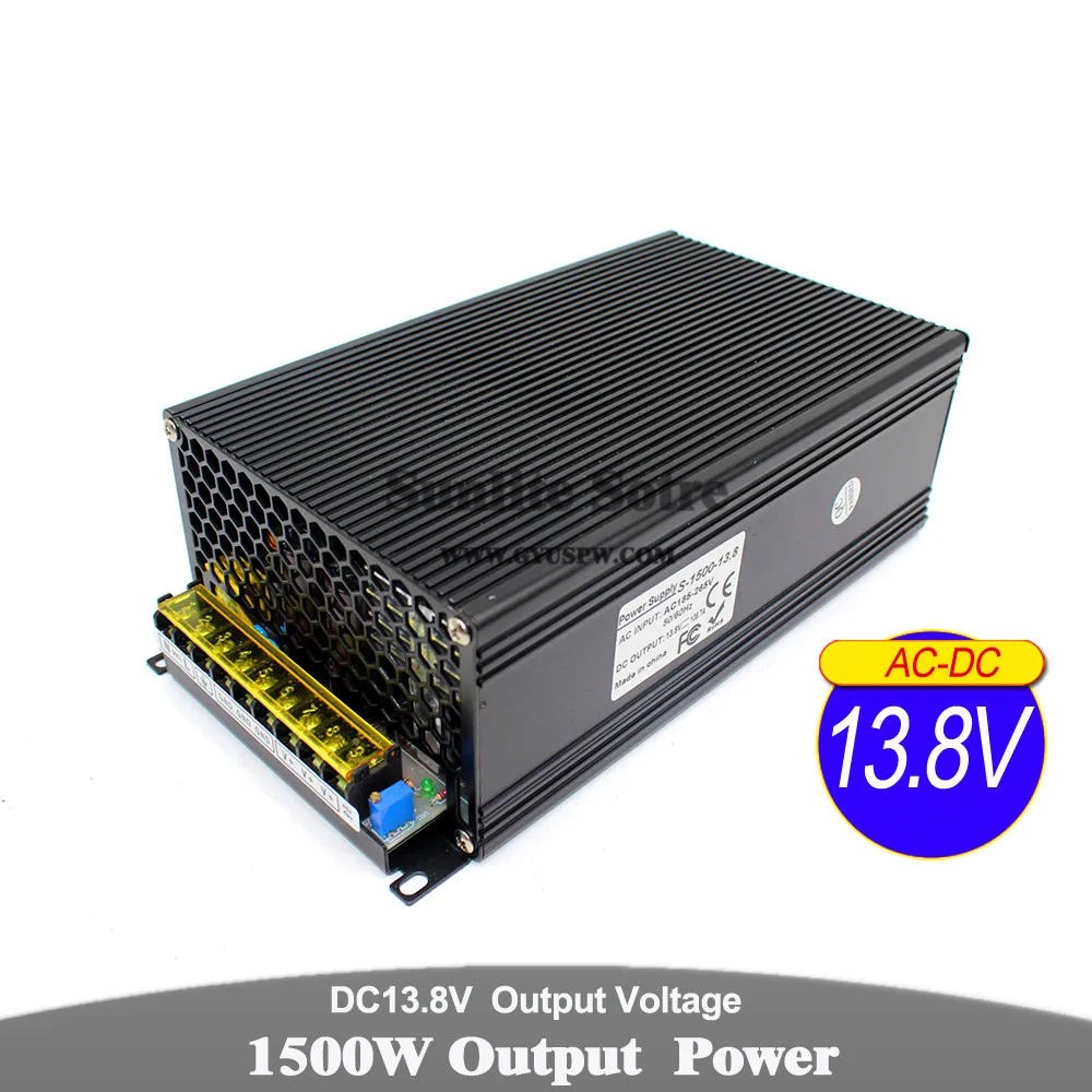 13V1500W