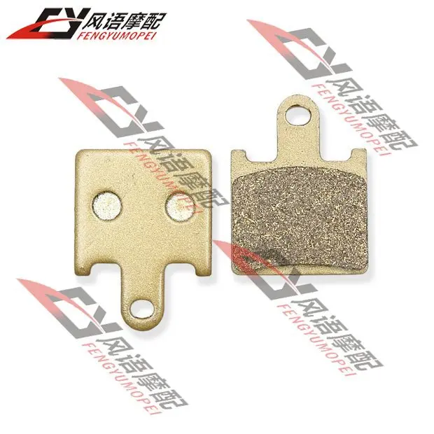 

Передние тормозные колодки для мотоцикла Kawasaki GTR1400 08-13 ZZR1400 06-13