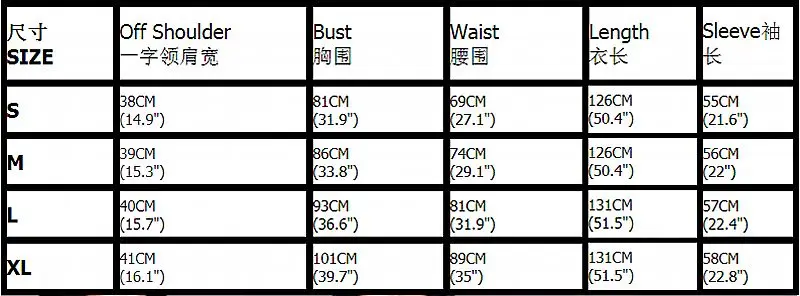 20190104121026_conew1