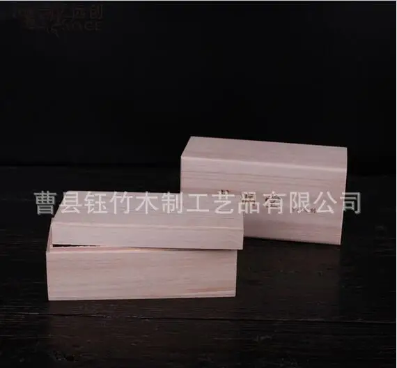 QQ20170817175323