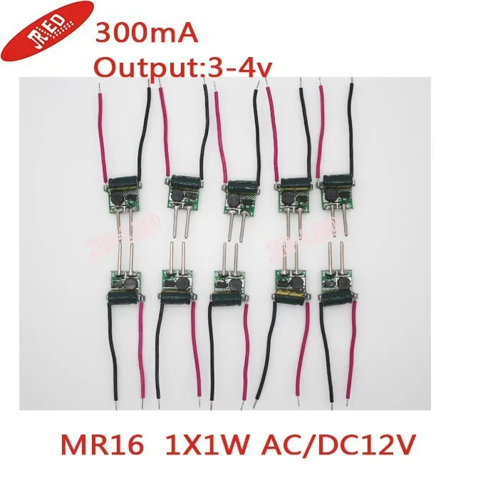 Бесплатная доставка! 20pcs1x1w LED 12 В MR16 драйвер, 1*1 Вт для MR16 лампы чашки драйвер 1 шт. 1 Вт светодиодные лампы высокой мощности шарик, 1 Вт MR16